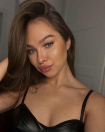 Фото проститутки Настя №3 в городе Надым