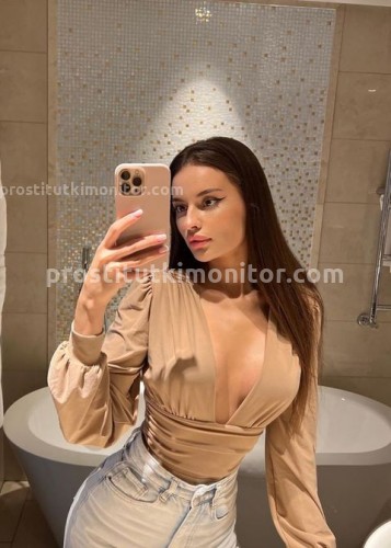 Аня, Г. Надым