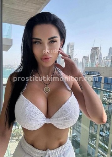 Карина, Г. Надым