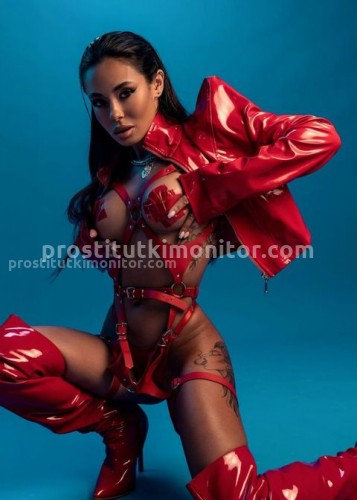 Кира, Г. Надым