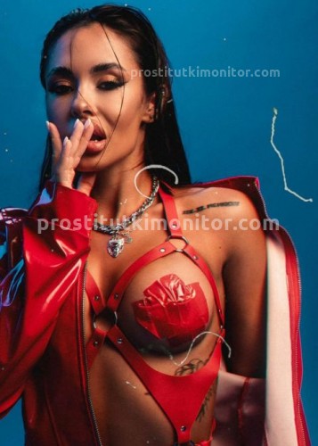 Кира, Г. Надым