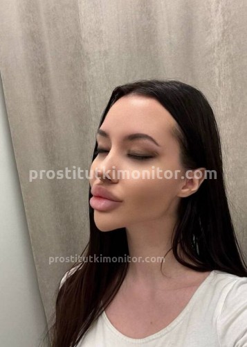 Лисса, Г. Надым