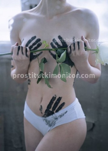 Марина, Г. Надым