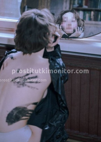 Марина, Г. Надым