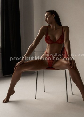 Милана, Г. Надым