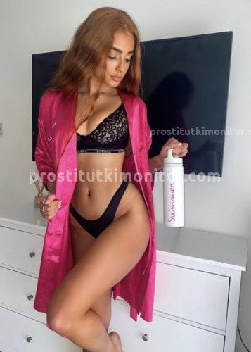 Настасья, Г. Надым