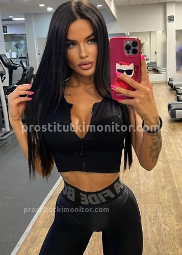 Нелли, Г. Надым