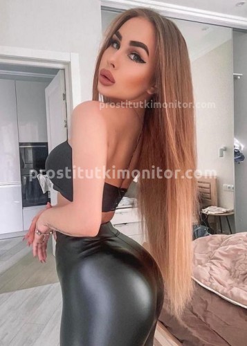 Слава, Г. Надым